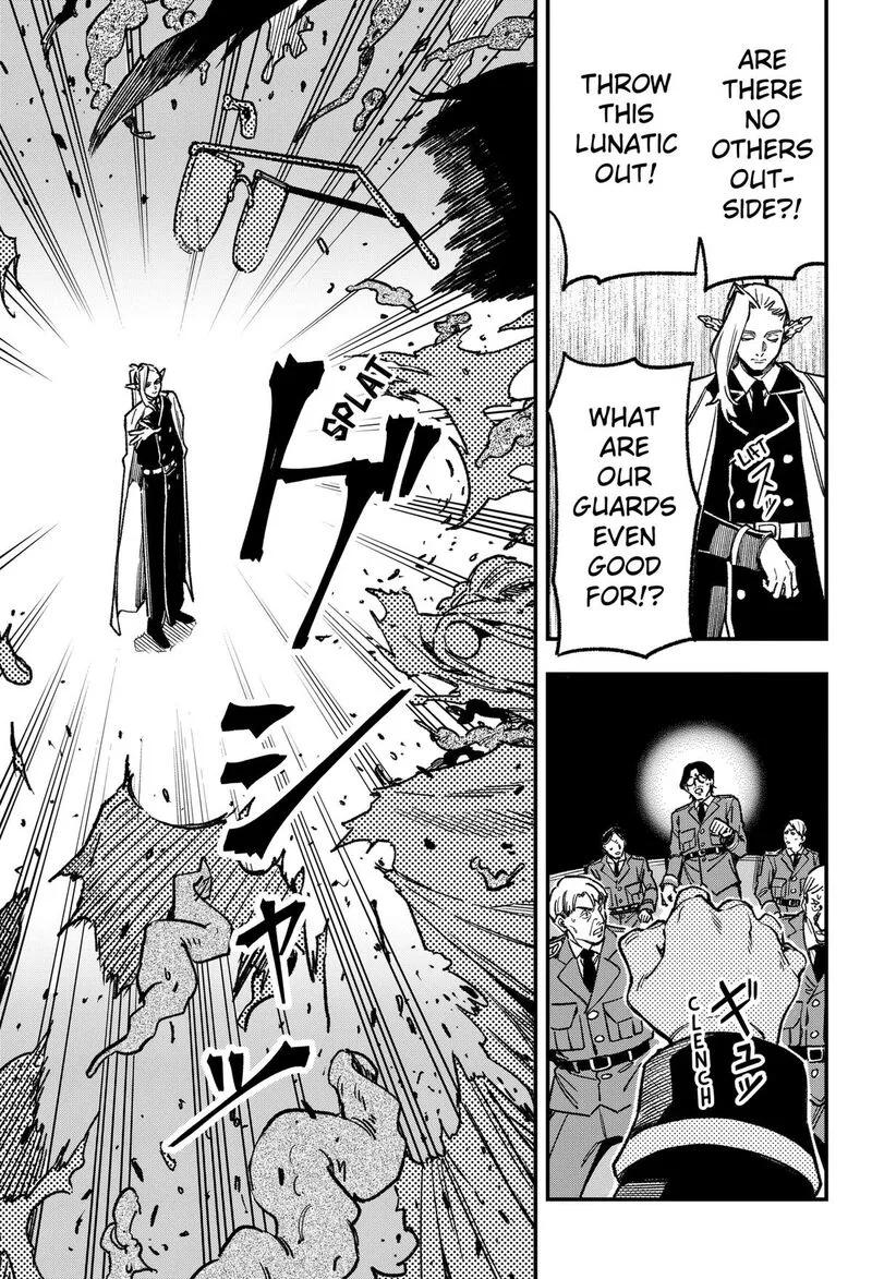 Kane no Naru Mori Chapter 22 page 5