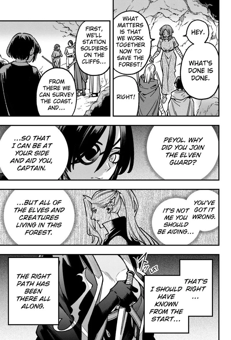 Kane no Naru Mori Chapter 23 page 17