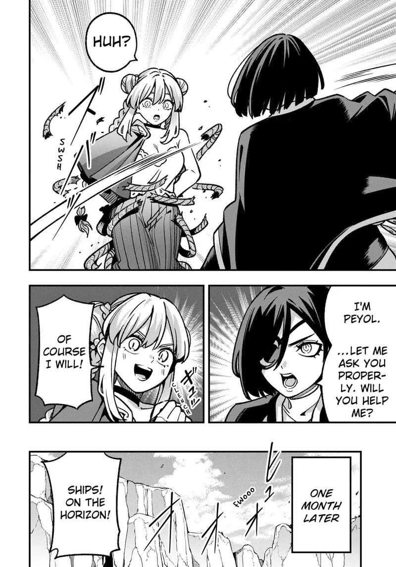 Kane no Naru Mori Chapter 23 page 18