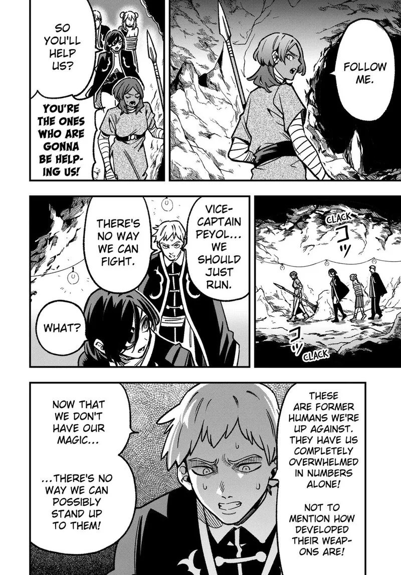 Kane no Naru Mori Chapter 23 page 12