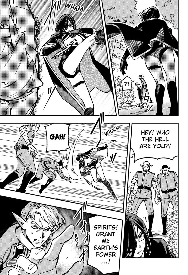 Kane no Naru Mori Chapter 23 page 3