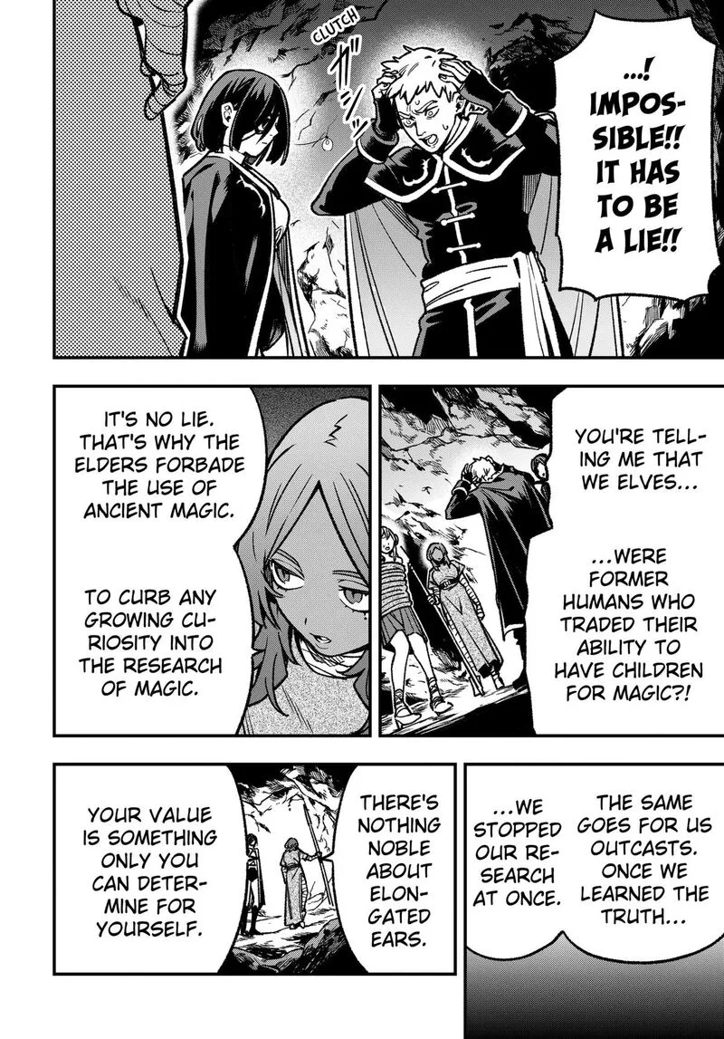 Kane no Naru Mori Chapter 23 page 14