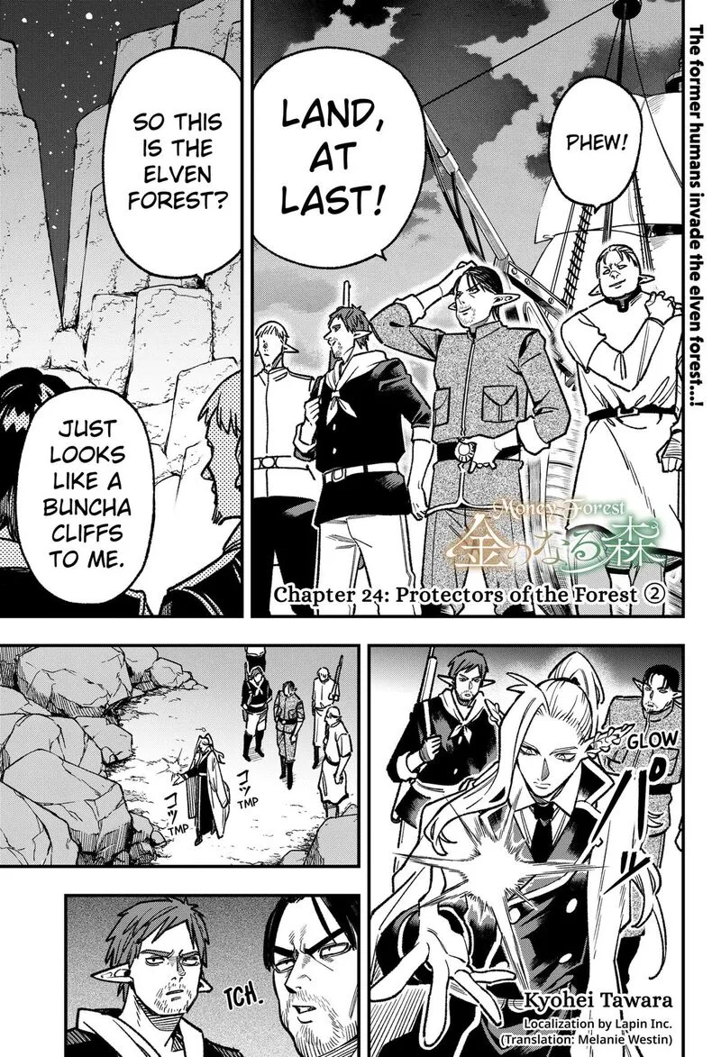 Kane no Naru Mori Chapter 24 page 1