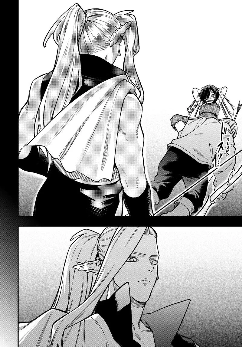 Kane no Naru Mori Chapter 24 page 12