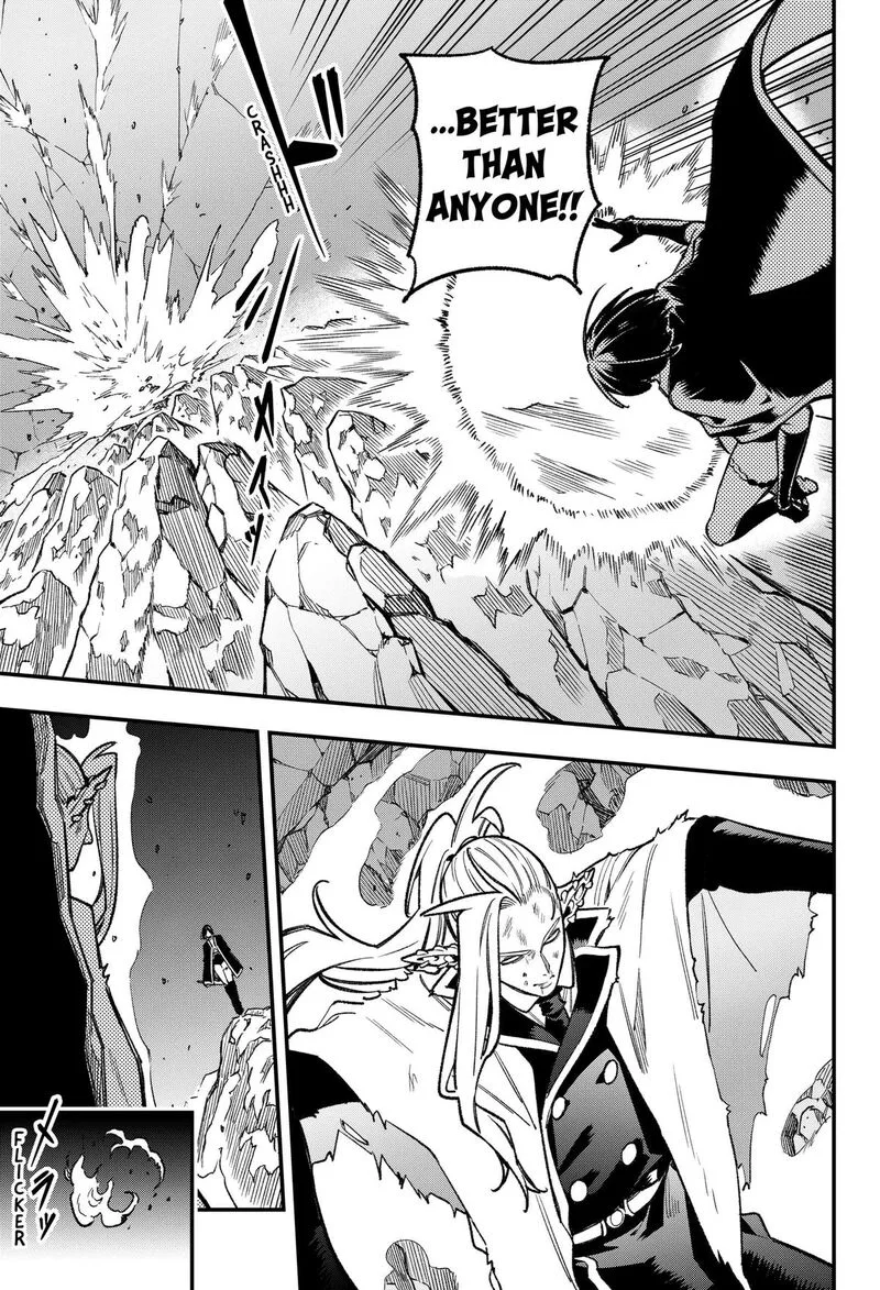Kane no Naru Mori Chapter 24 page 15