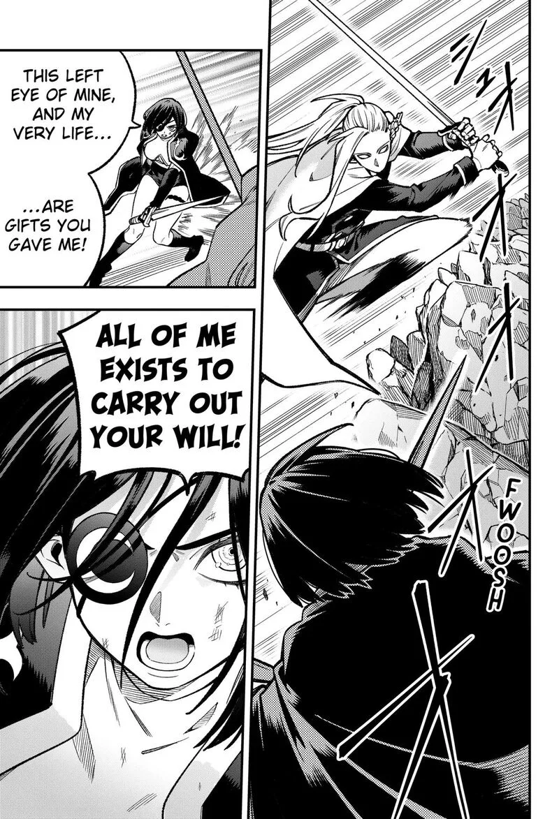 Kane no Naru Mori Chapter 24 page 13