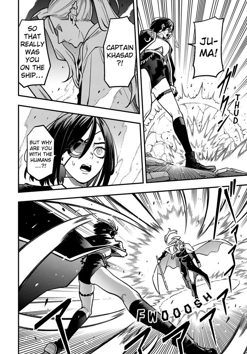 Kane no Naru Mori Chapter 24 page 6
