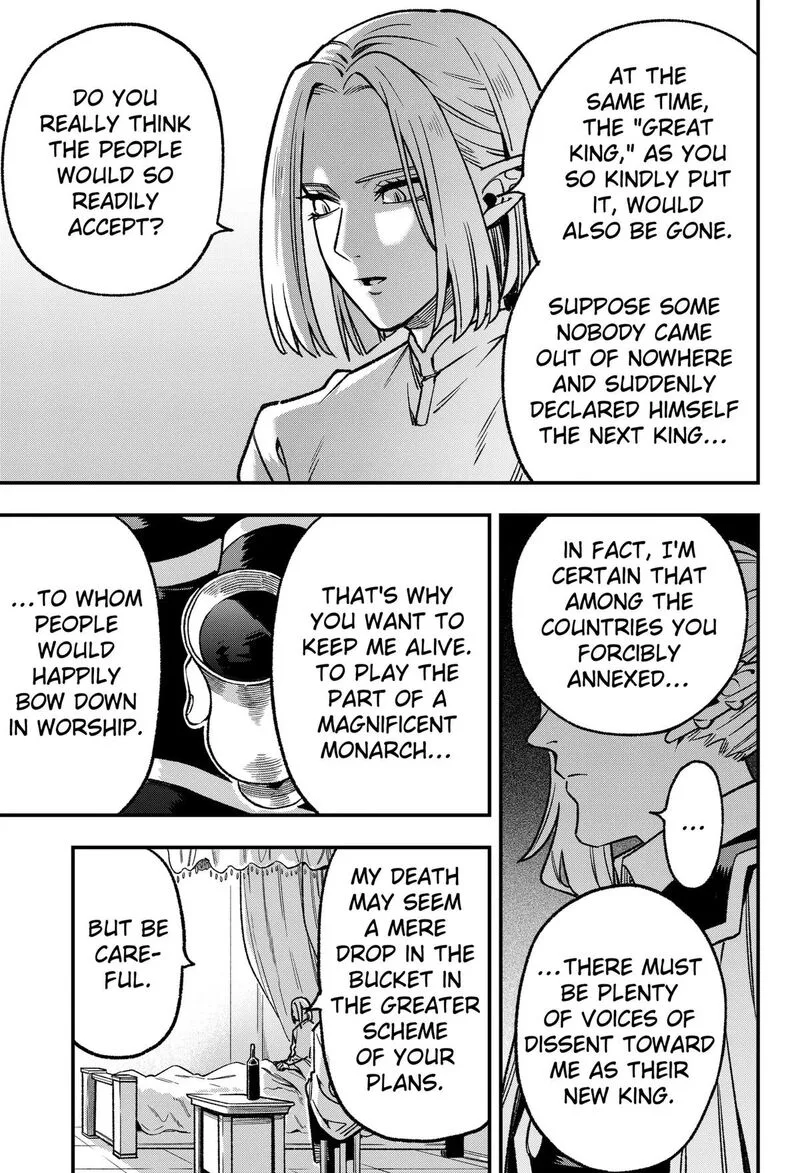Kane no Naru Mori Chapter 25 page 17