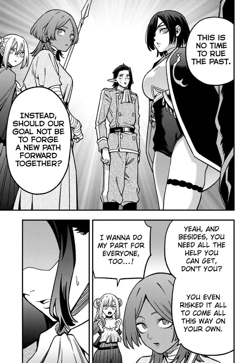 Kane no Naru Mori Chapter 25 page 9