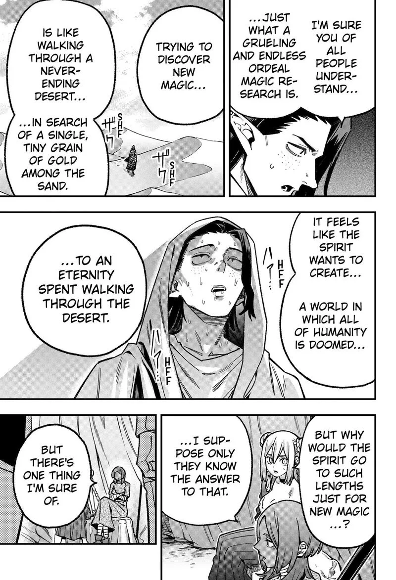 Kane no Naru Mori Chapter 25 page 3