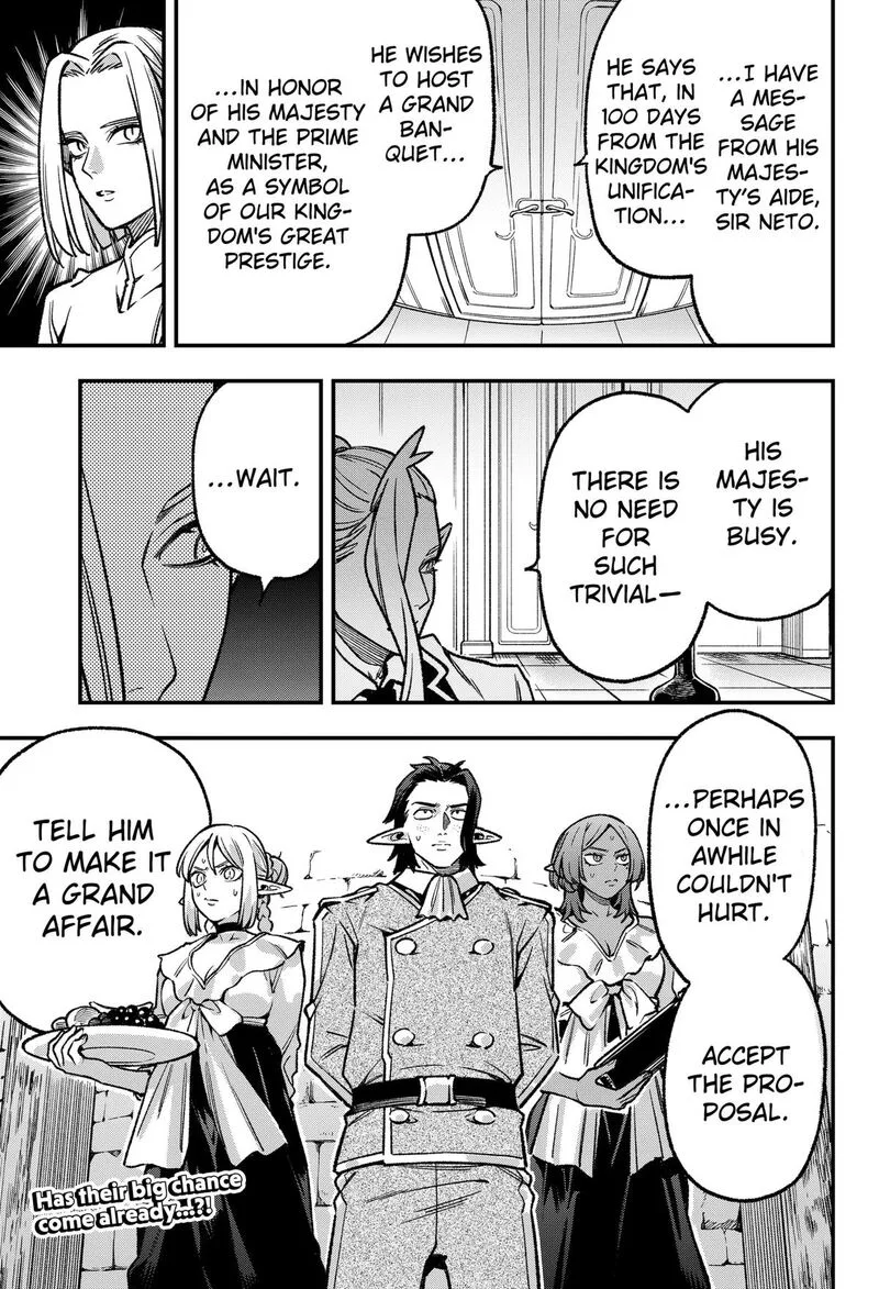 Kane no Naru Mori Chapter 25 page 19