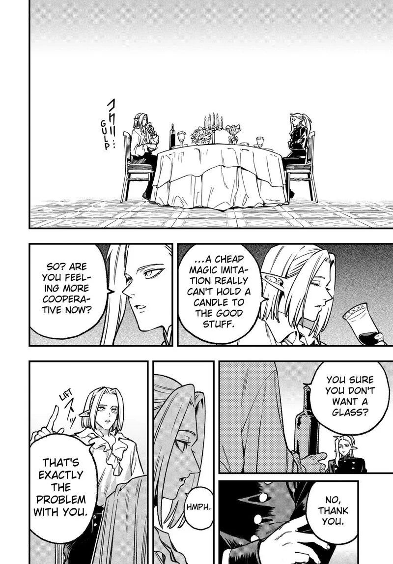 Kane no Naru Mori Chapter 26 page 8