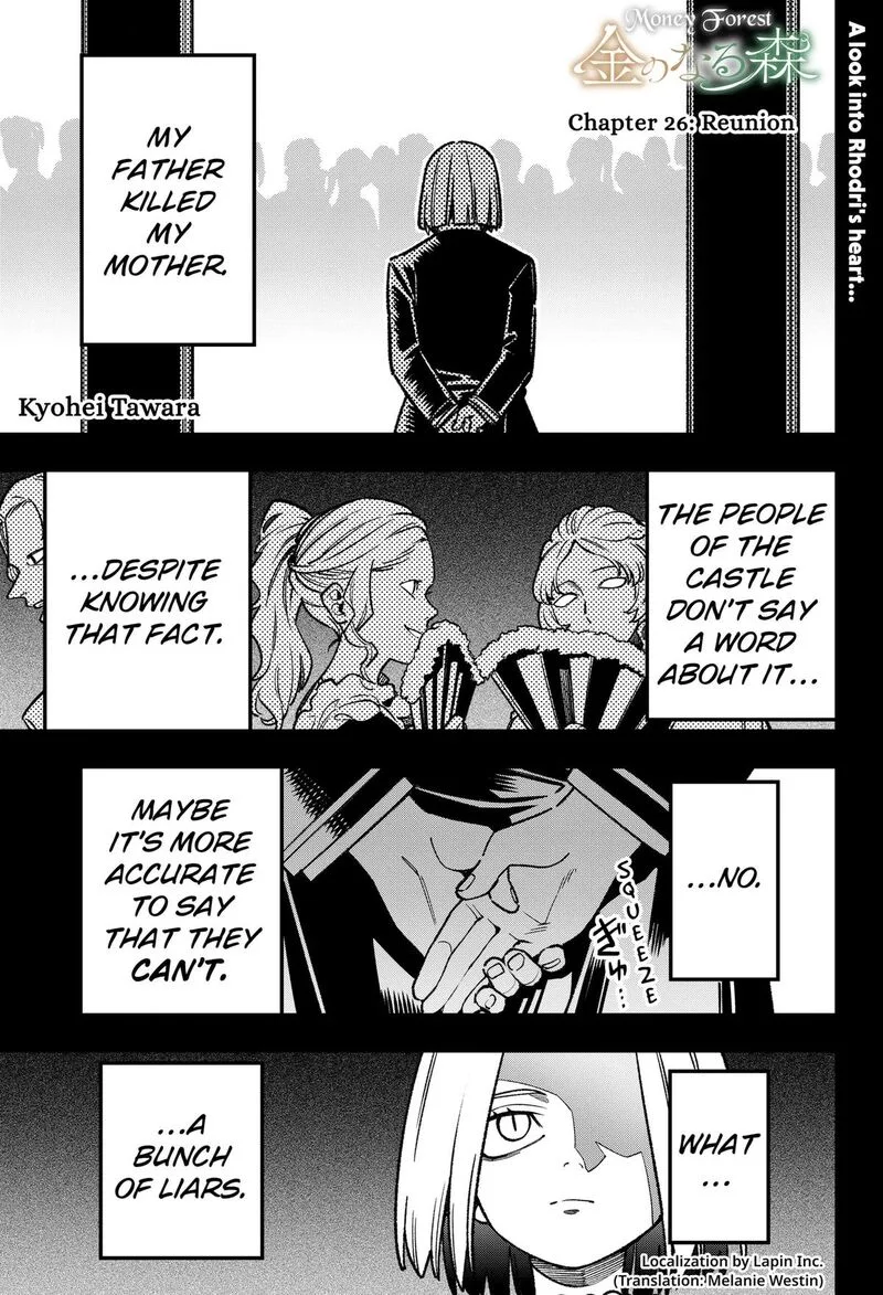 Kane no Naru Mori Chapter 26 page 1