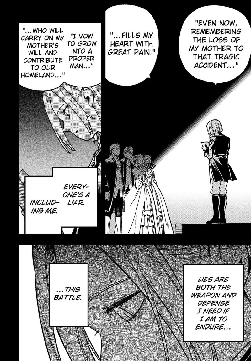 Kane no Naru Mori Chapter 26 page 2