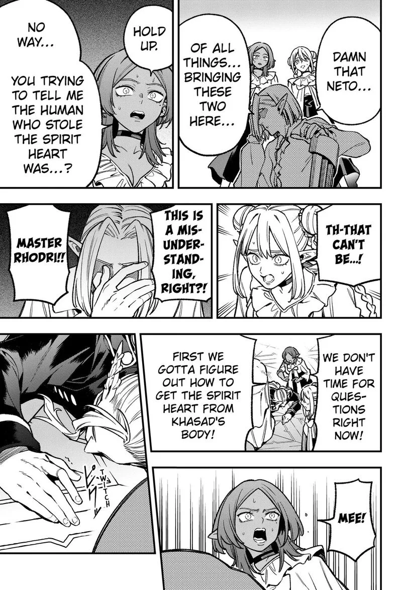 Kane no Naru Mori Chapter 26 page 17