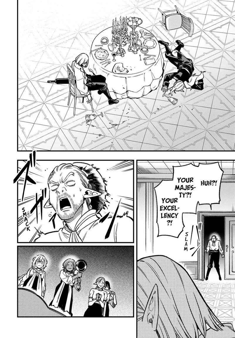 Kane no Naru Mori Chapter 26 page 12
