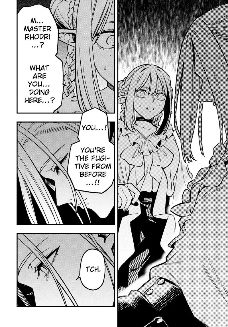 Kane no Naru Mori Chapter 26 page 16