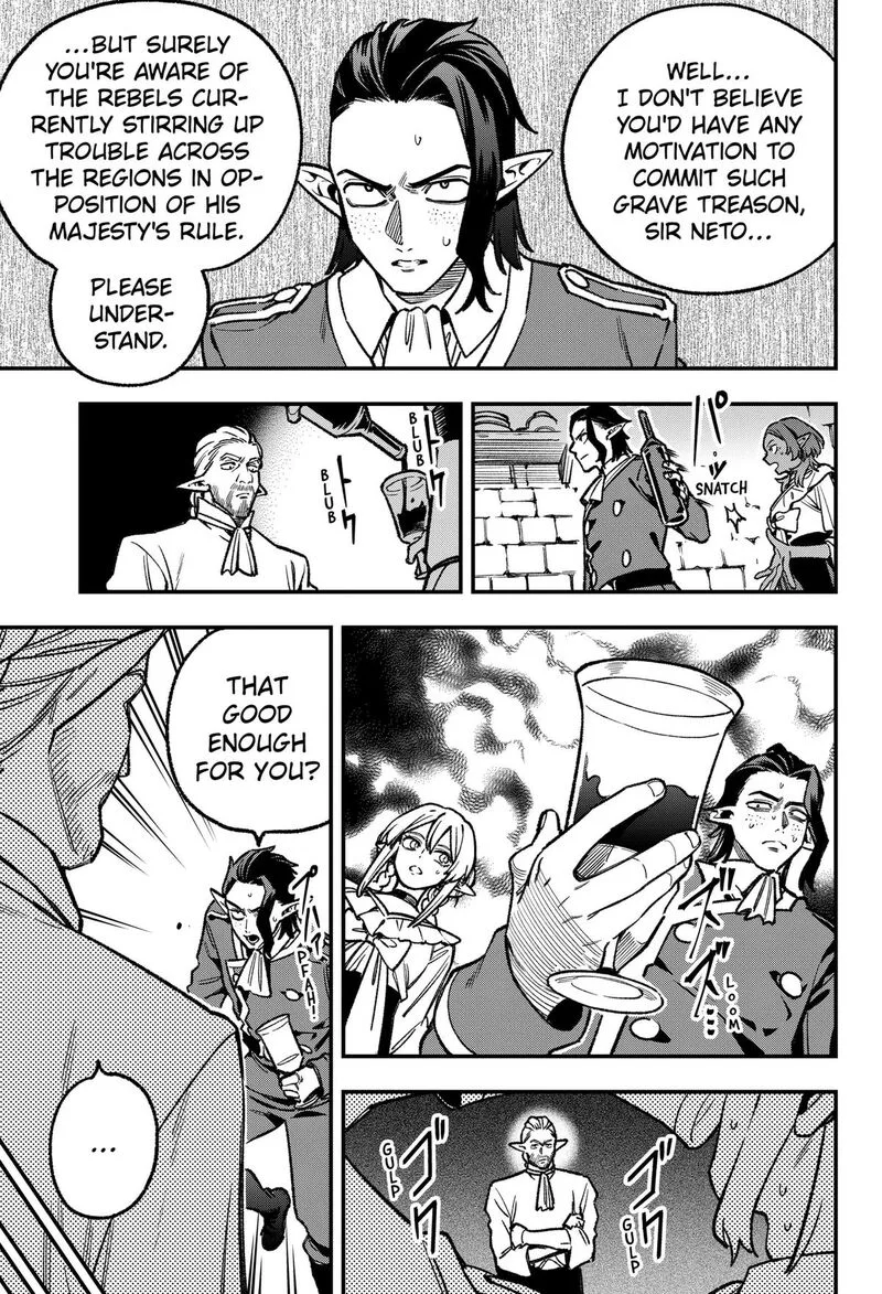 Kane no Naru Mori Chapter 26 page 7
