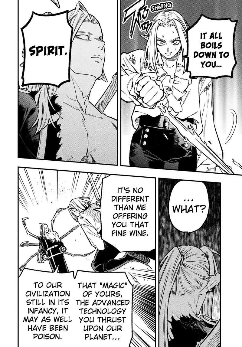 Kane no Naru Mori Chapter 27 page 6