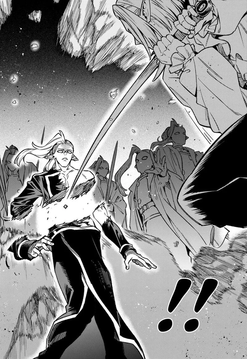 Kane no Naru Mori Chapter 27 page 14