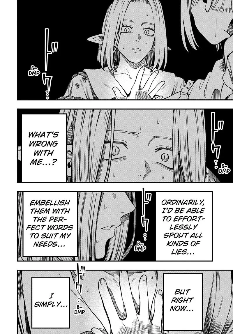 Kane no Naru Mori Chapter 28 page 4