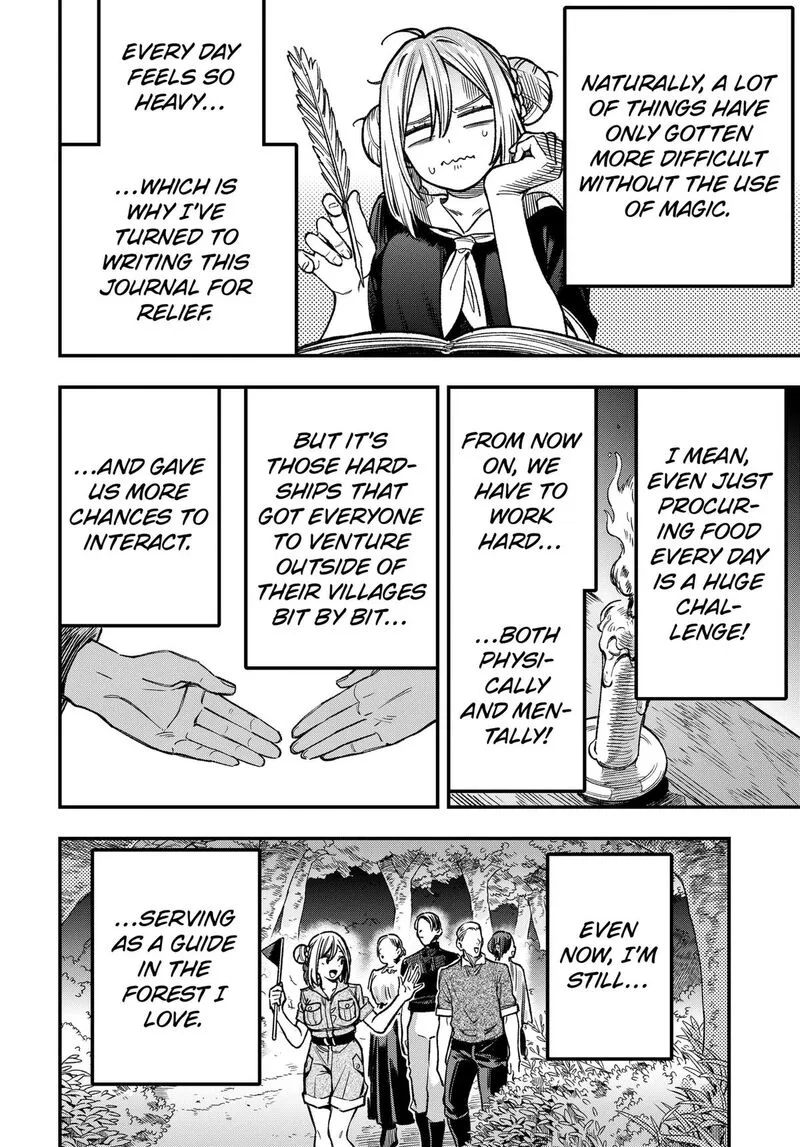 Kane no Naru Mori Chapter 28 page 16