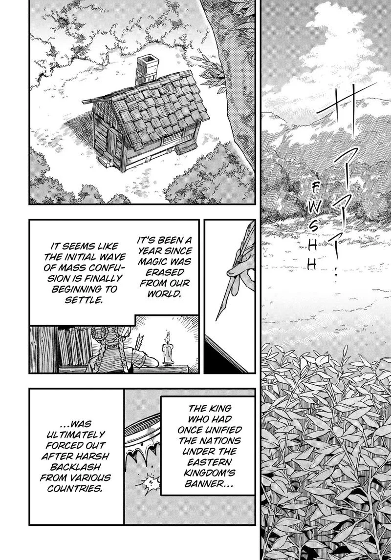 Kane no Naru Mori Chapter 28 page 14