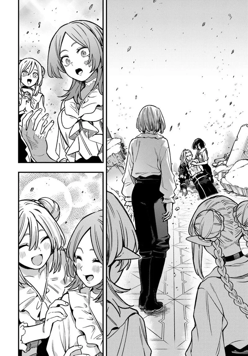 Kane no Naru Mori Chapter 28 page 12