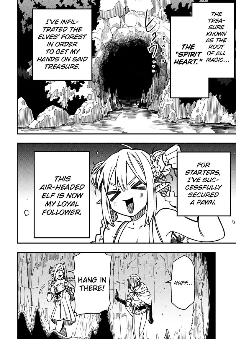 Kane no Naru Mori Chapter 3 page 2