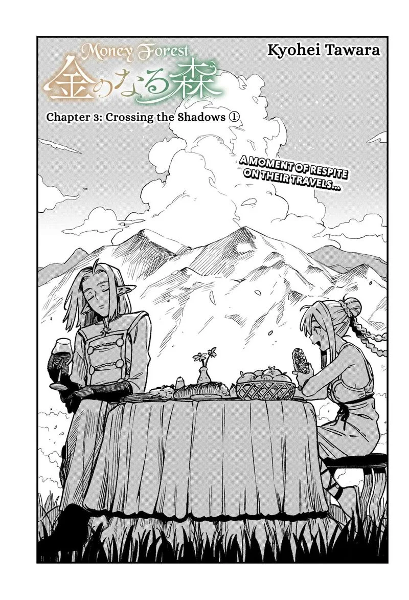 Kane no Naru Mori Chapter 3 page 1