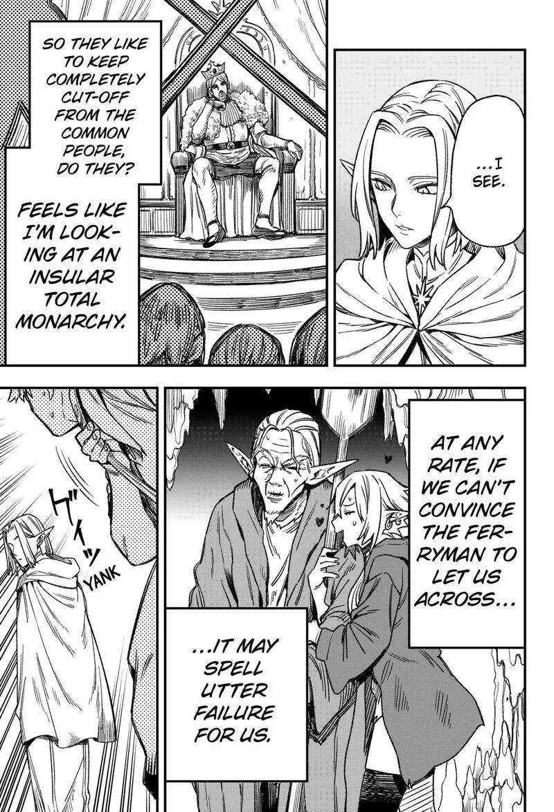 Kane no Naru Mori Chapter 3 page 17