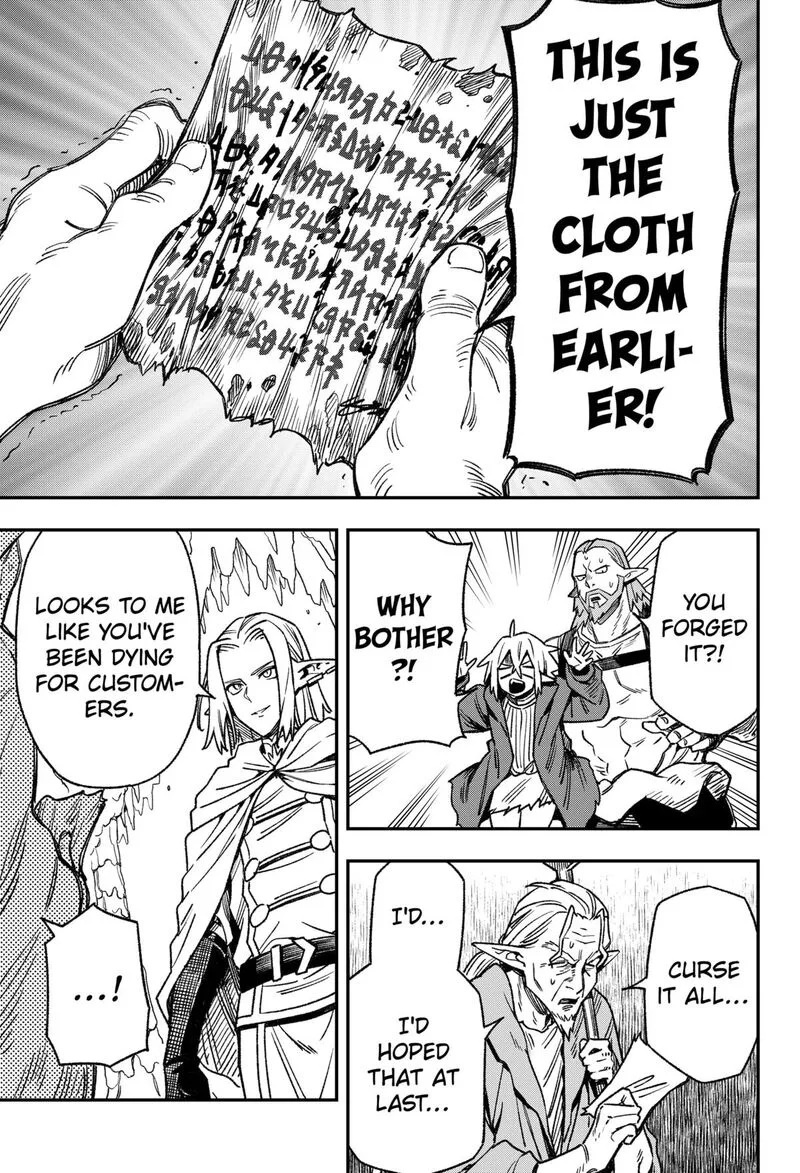 Kane no Naru Mori Chapter 3 page 25