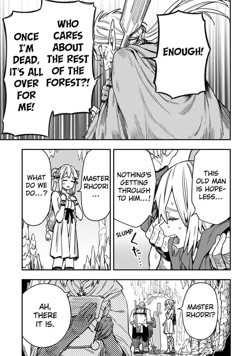 Kane no Naru Mori Chapter 3 page 23