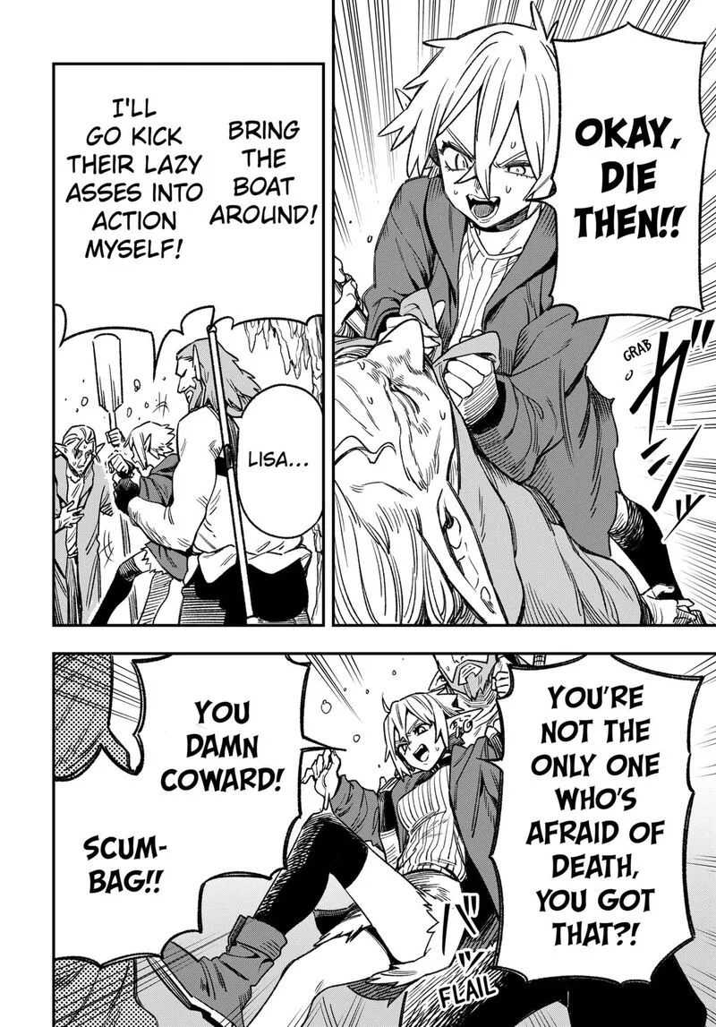 Kane no Naru Mori Chapter 3 page 22