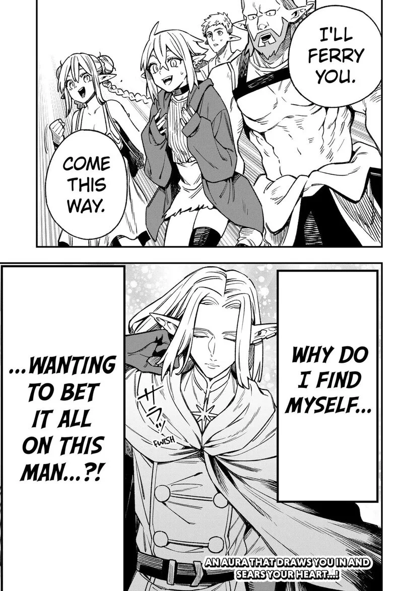 Kane no Naru Mori Chapter 3 page 37