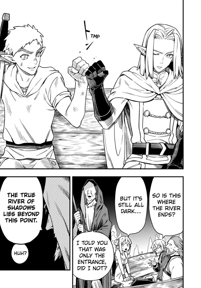Kane no Naru Mori Chapter 4 page 17