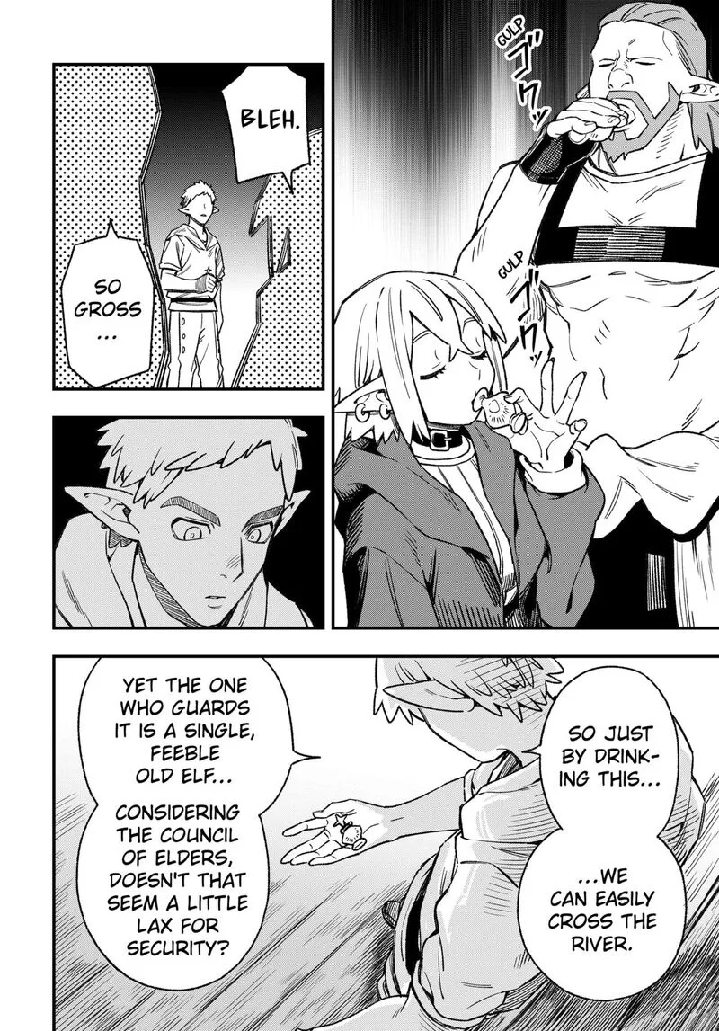 Kane no Naru Mori Chapter 4 page 22