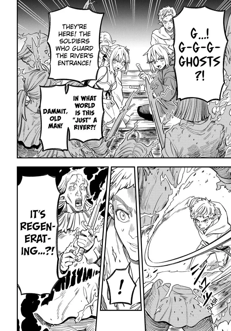 Kane no Naru Mori Chapter 4 page 6