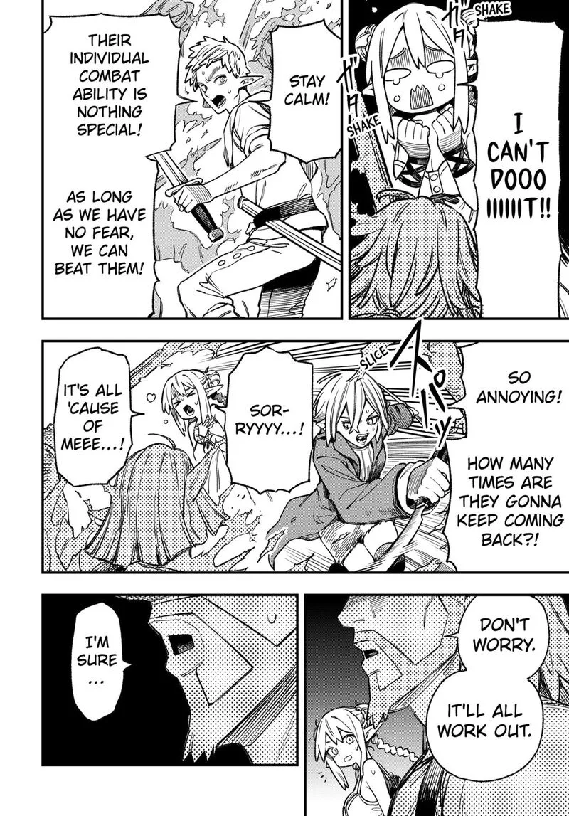 Kane no Naru Mori Chapter 4 page 8