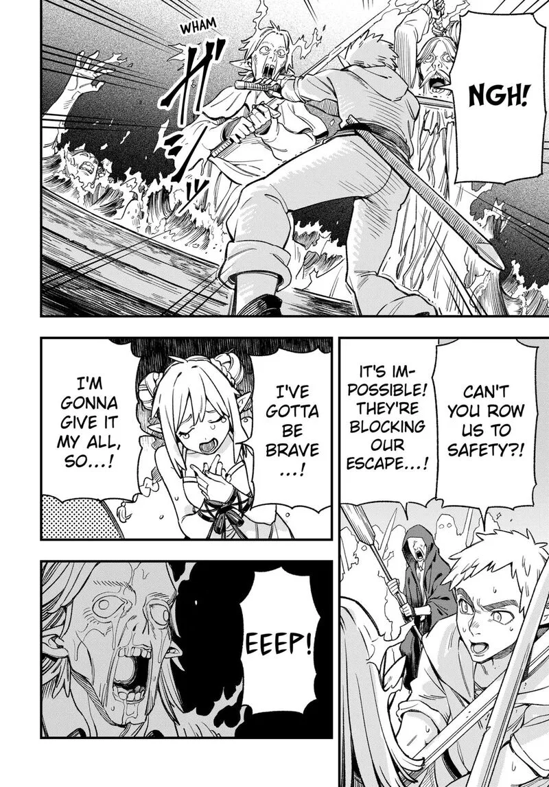 Kane no Naru Mori Chapter 4 page 10