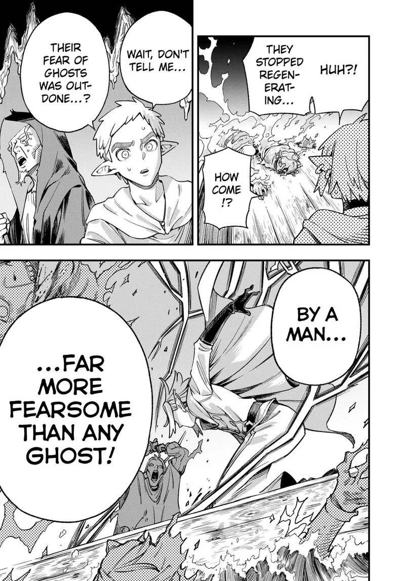 Kane no Naru Mori Chapter 4 page 13