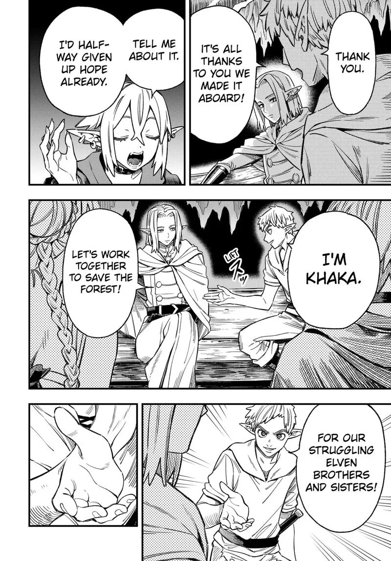 Kane no Naru Mori Chapter 4 page 2