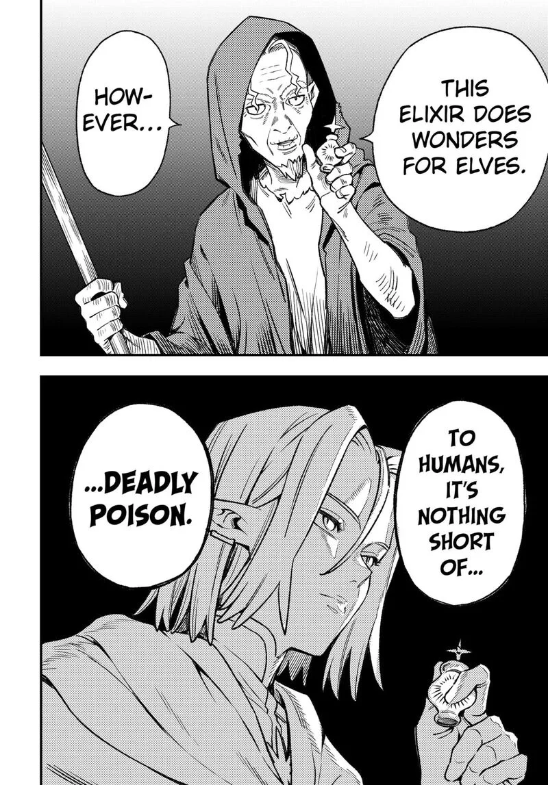 Kane no Naru Mori Chapter 4 page 24