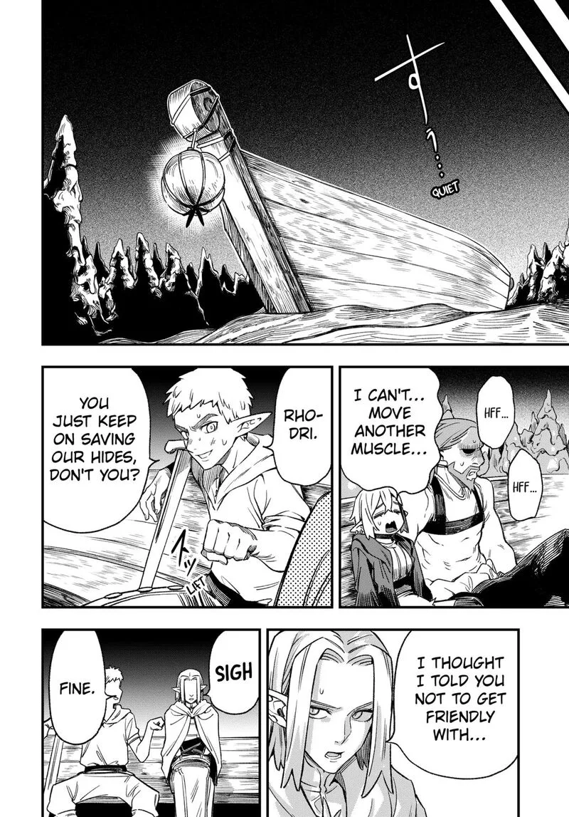 Kane no Naru Mori Chapter 4 page 16