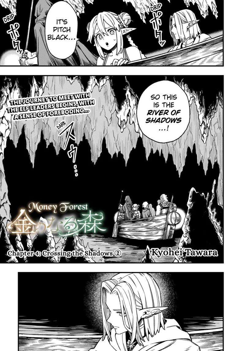 Kane no Naru Mori Chapter 4 page 1