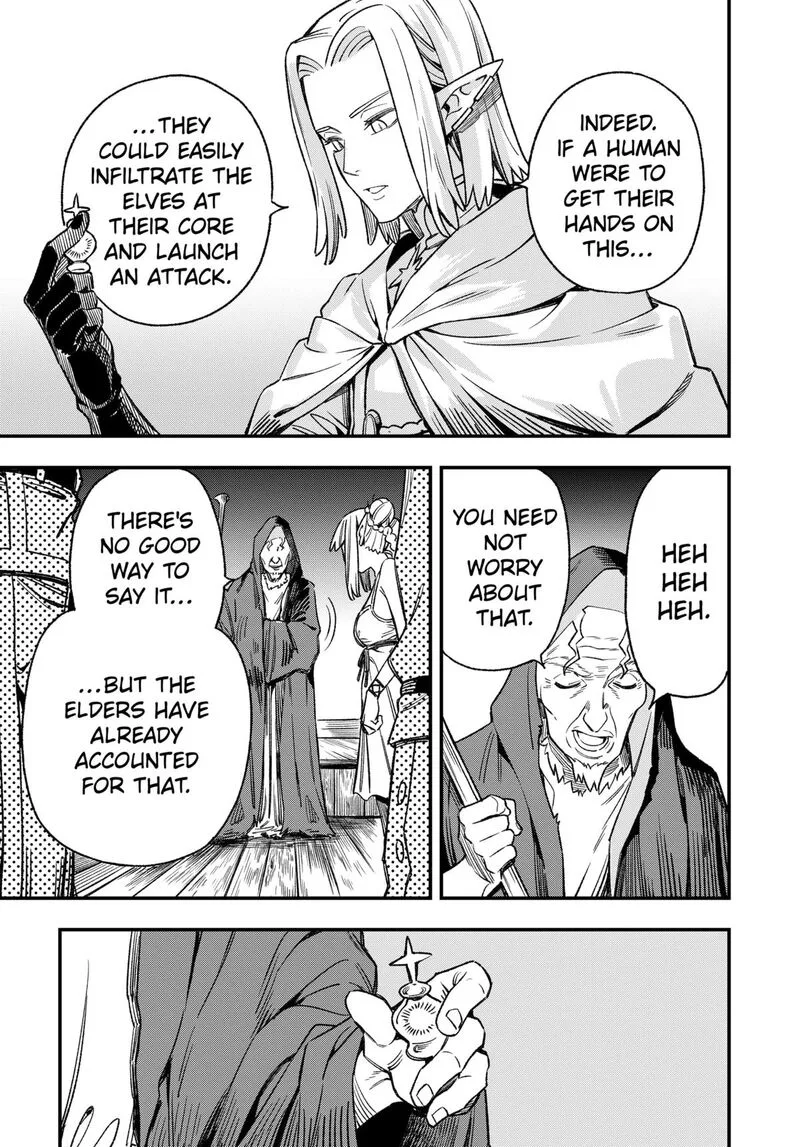 Kane no Naru Mori Chapter 4 page 23