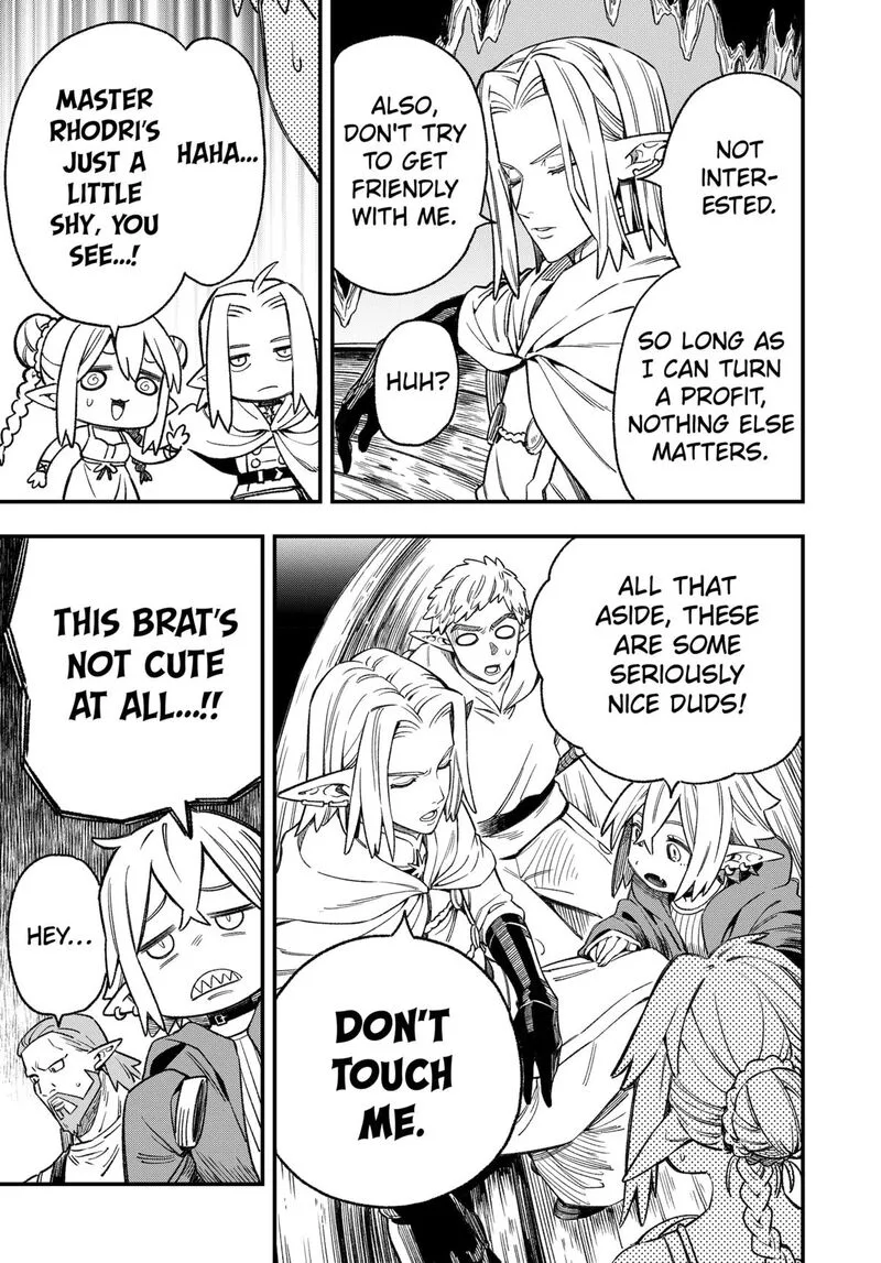 Kane no Naru Mori Chapter 4 page 3
