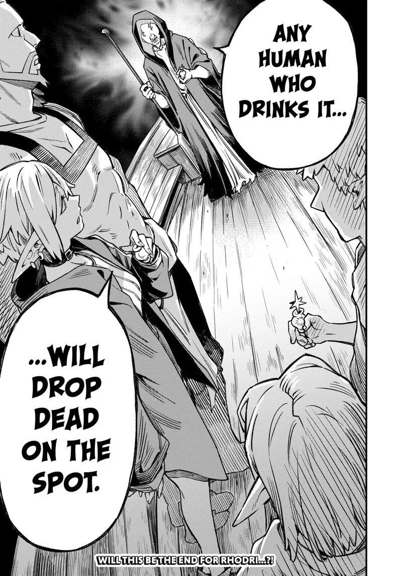 Kane no Naru Mori Chapter 4 page 25