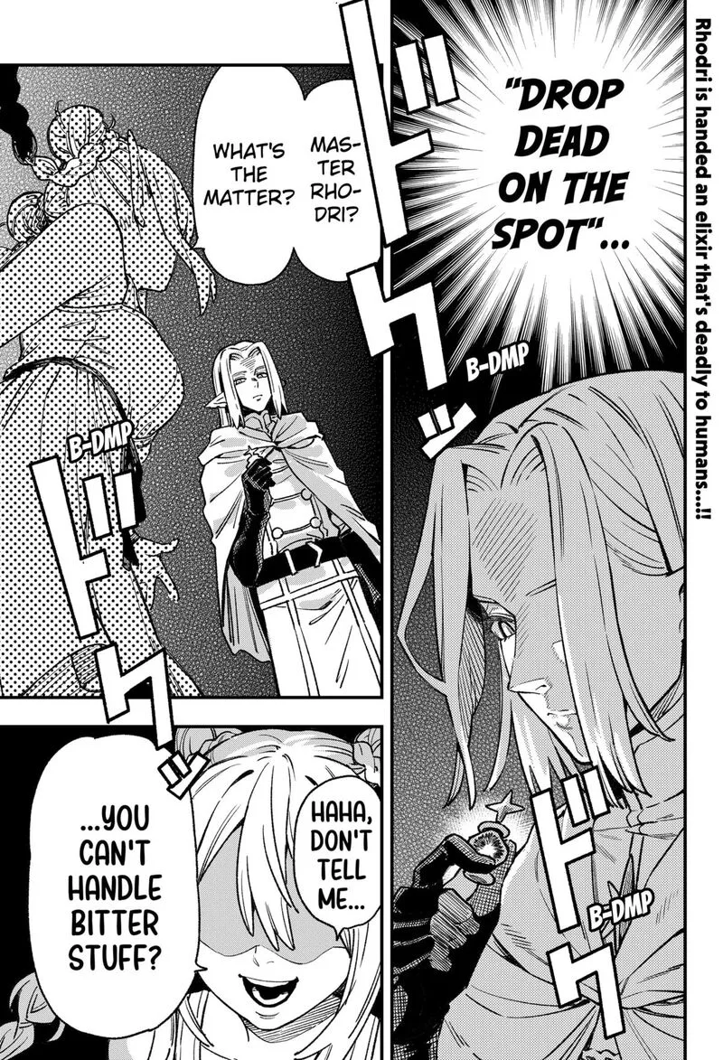 Kane no Naru Mori Chapter 5 page 1