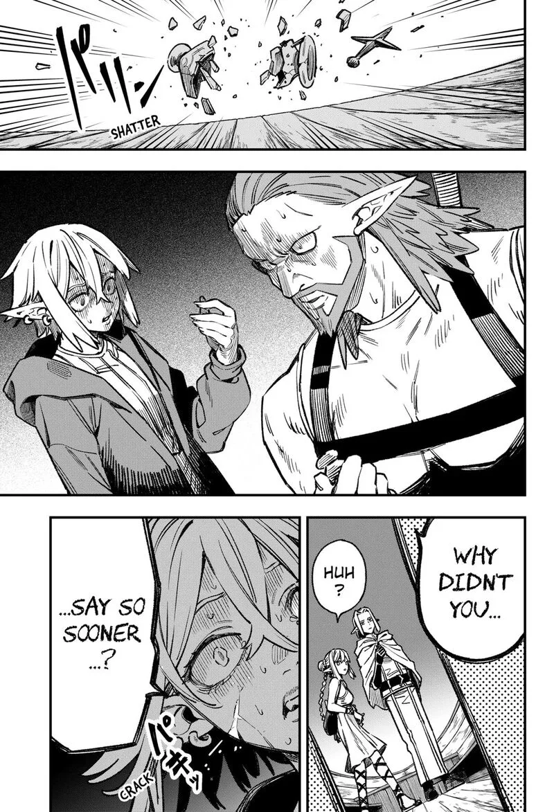 Kane no Naru Mori Chapter 5 page 3
